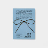 TF LIMITED: Brass Charm Small Bear