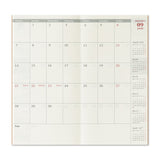 TRC 2026: Monthly (Regular Size)