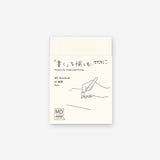 MD Notebook (Blank)