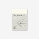 MD Notebook (Ruled Lines)