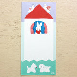 Cozyca x Tada Reiko Memo Pad: Me and My Dog