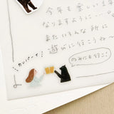 Cozyca x Necktie PET Sticker: Birthday