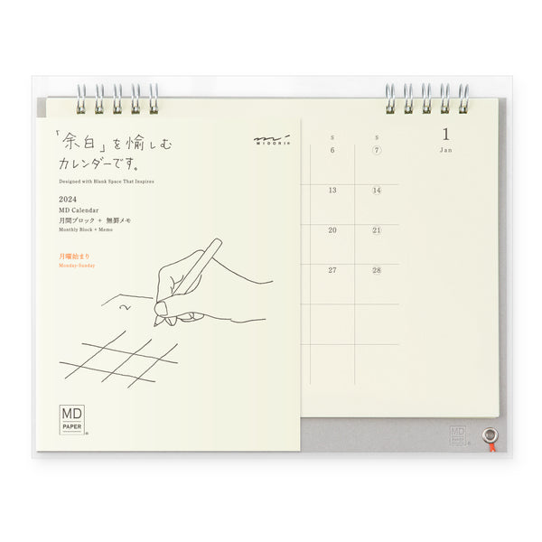 Midori 2024: MD Calendar
