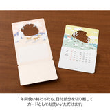 Midori 2026: Calendar Laser Processing Landscapes