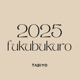 2025: Tabiyo Fukubukuro RM 250