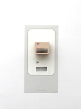 Nyret: Vol. 9 Rubber Stamp - Postcard Series