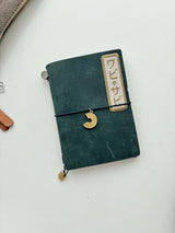 BK: Patch - Wabi-sabi