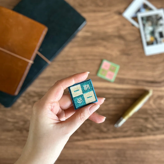 BK: Patch - Ichigo Ichie