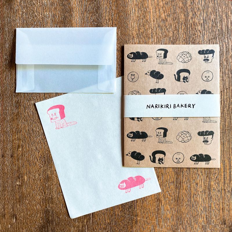 Shibata Keiko x Mizushima: Mini Letter Writing Set - Bakery