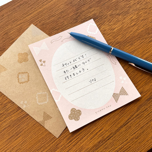 Salvia x Mizushima: Mini Letter Writing Set - Thank you