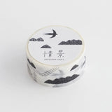 Shunshun x Mizushima: Masking Tape (JO-KEI Setonaikai)