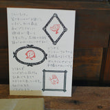 Seiko Okada x Classiky: Letterpress Postcard