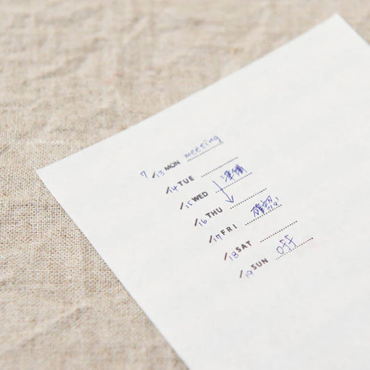 Mizushima: Stamp - Week