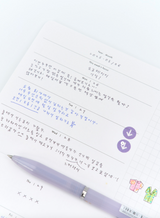 AK: Handy Weekly Book