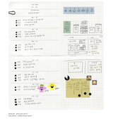 AK: Handy Weekly Book