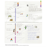 AK: Handy Weekly Book