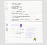 AK 2026: Monthly Diary