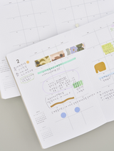 AK 2026: Daily Diary