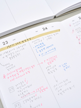 AK 2026: Daily Diary