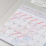 AK: Sticky Tracker - Month