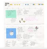 AK 2026: Monthly Diary