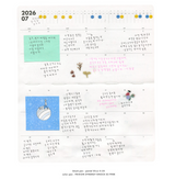 AK 2027: Monthly Diary