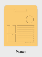Gongjang: S Archiving File