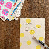 Mizushima: IROIRO Paper Pack of 50 (M)