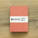 TF: Pink Kraft Paper Refill (Passport Size)