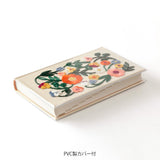 Midori: 5-Year Diary Embroidery Flower [Beige]
