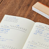 Mizushima: Stamp - Weekly Task