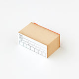 Mizushima: Stamp - Weekly Task