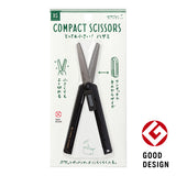 Midori: XS Compact Scissors
