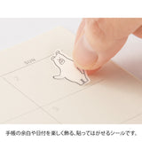 Midori: Sticker Series - Chat Forest Animal