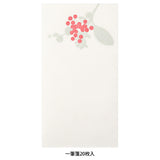 Midori: Letterpress Message Pad (Bouquet)