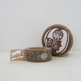 Mihoko Seki x Classiky Washi Tape: Cats Set of 3