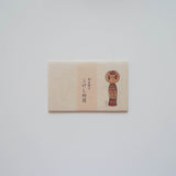 Mihoko Seki x Classiky: Kokeshi Memo Pad/ Envelope (Mini)