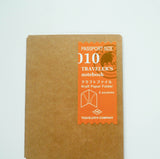 010 Kraft File (Passport Size)