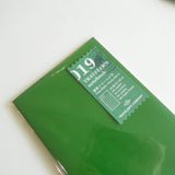 019 Refill Free Diary - Weekly + Memo (Regular Size)