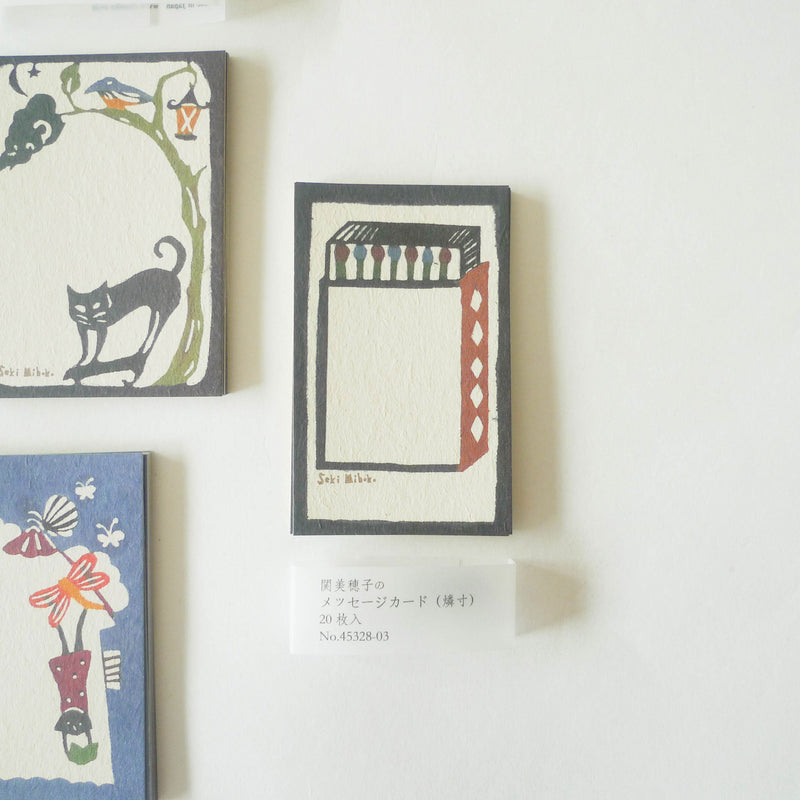 Mihoko Seki x Classiky: Message Card
