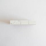 Mizushima: Stamp - Page Header