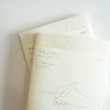 MD Notebook Journal (A5 Dot Grid)