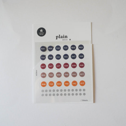 Suatelier: Plain Geometric Stickers (Weekly)