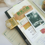 Tabiyo: “Dear Paper Lovers” v3