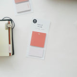 Suatelier: Sticky Memo (Messages)