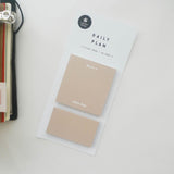 Suatelier: Sticky Memo (Messages)