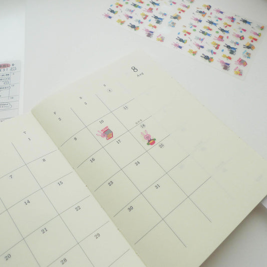 Midori: Sticker Series - Meal Time