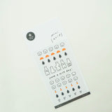 Suatelier Mini Series: Polar