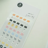 Suatelier Mini Series: Shopping