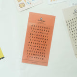 Suatelier Stickers: Handwriting